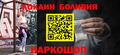 гашишное масло Ставрополь