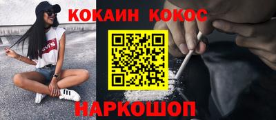 прущий лед Среднеуральск