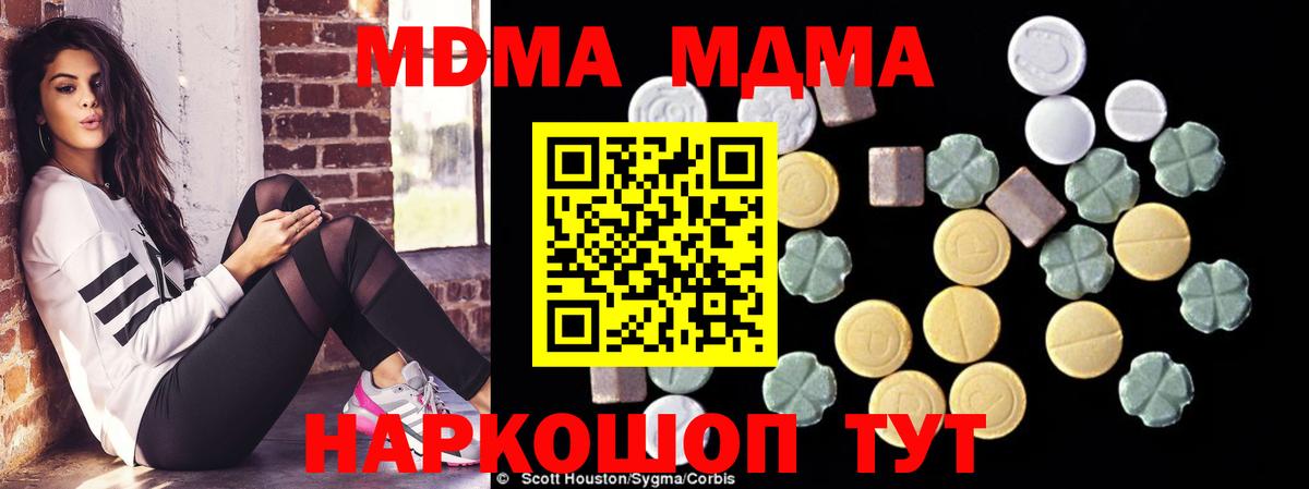 A PVP Октябрьский